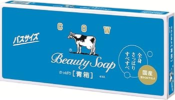 牛乳石鹸BEAUTY SOAP バスサイズカウブランド青箱1箱200個入130g Amazon | カウブランド 青箱 バスサイズ 130g×6個入 石鹸 ジャスミン調