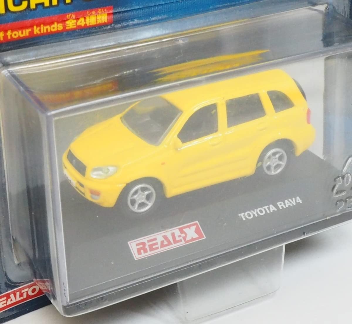 Amazon | REAL-X【ミニカーミニカー RAV-4黄色イエロー】 ダイキャスト