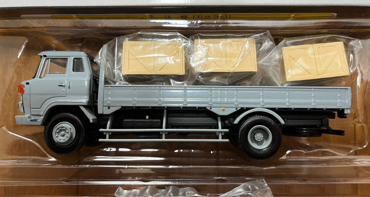 Amazon.co.jp: トミカリミテッドヴィンテージネオ 日野KB324型トラック 