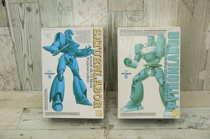 Amazon Co Jp パイソンレイバー サターンレイバー未組立2個まとめて機動警察パトレイバープラモデル ホビー 通販