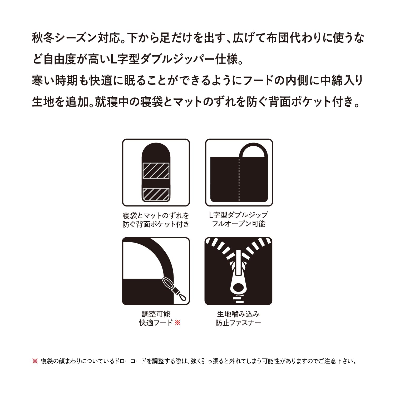 Amazon.co.jp: Snugpak(スナグパック) 寝袋 シュラフ スリーパー
