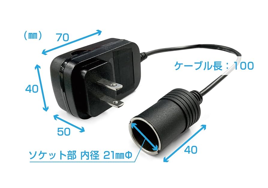 きたらさま 専用 Amazon | キジマ(Kijima) バイクパーツ ACC分岐ハーネス