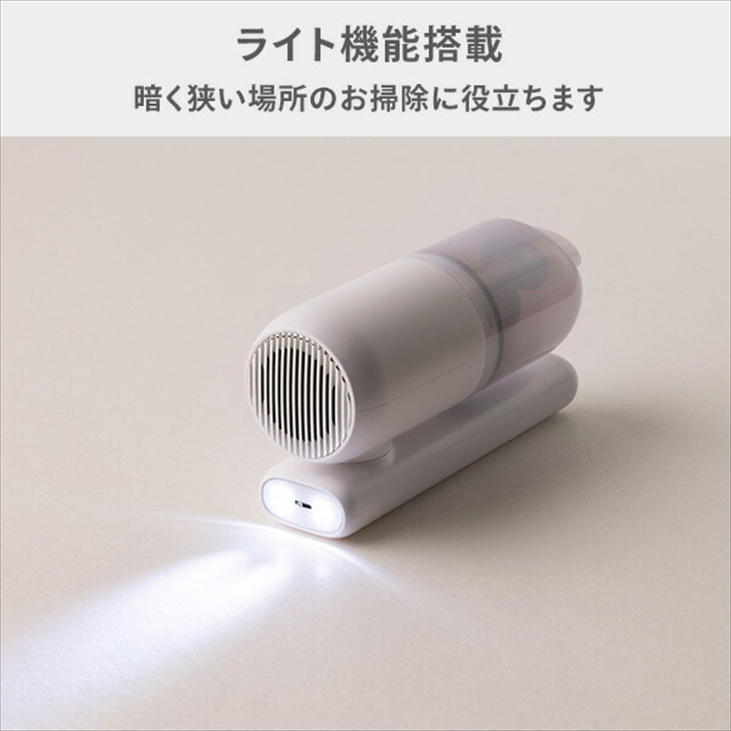 Amazon | スマリー(SMALY) ハンディクリーナー コードレス USB充電式