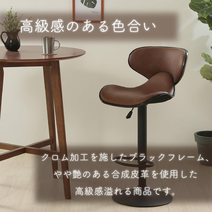 インド アイアン 水牛革 カウンターチェアー 4/4脚 インド アイアン 水牛革 カウンターチェアー 4/4脚 楽天市場