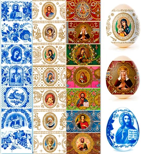 QG group Decorative Easter Egg Wraps Russian Icons Religious Orthodox Dying Kit Dye - Set Ukrainian Kit Sleeve Heat Shrink Wrap Pysanka Pysanky Supplies 21 Pcs in Pack as dye