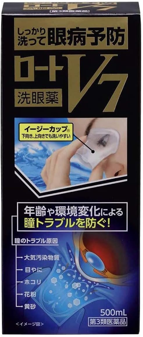 ブロッコリー スーパースプラウトに関するQ&A｜村上農園 に聞く 種子10