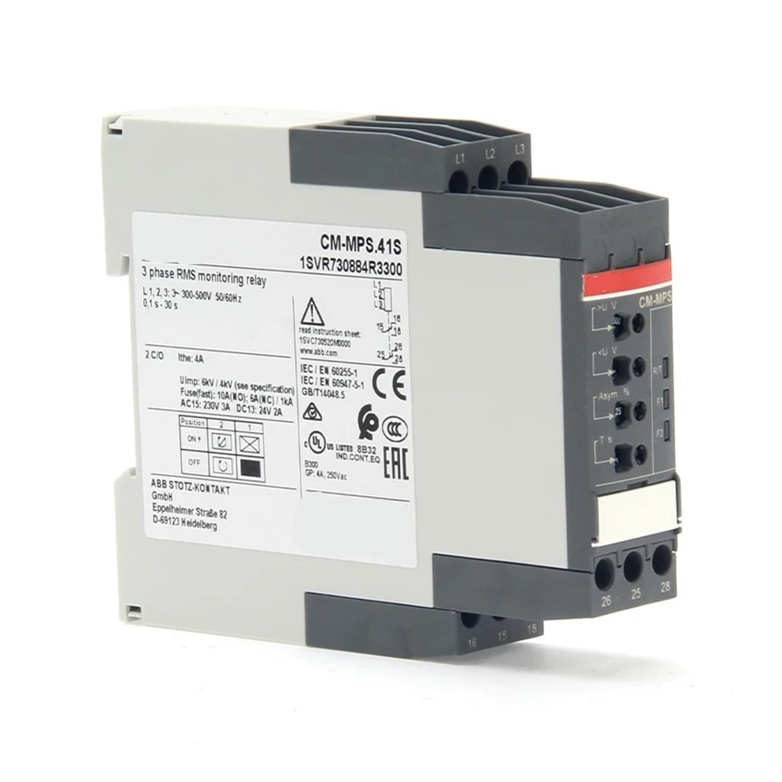 Relé CM-IWS.1S ID del Producto: 1SVR730660R0100