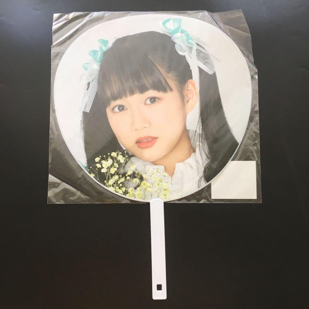 Amazon.co.jp: 超ときめき宣伝部 とき宣 吉川ひより うちわ 1 : おもちゃ