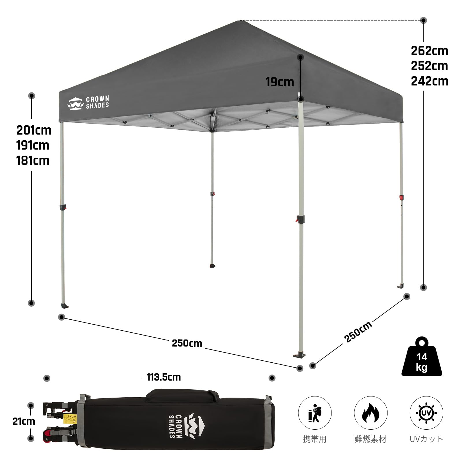 Amazon | CROWN SHADES ワンタッチ タープテント 2.5mx2.5m センター