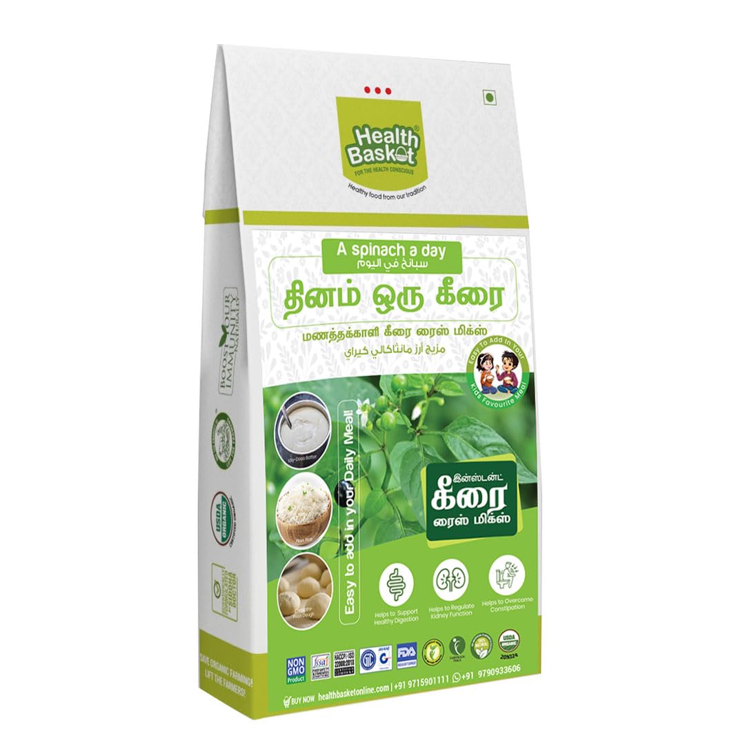 See full amazon price history chart for Manathakkali Keerai Rice Mix Manathakkali Keerai Rice Mix (B0D5BL8K5T) Amazon Price History, Amazon Price Tracker