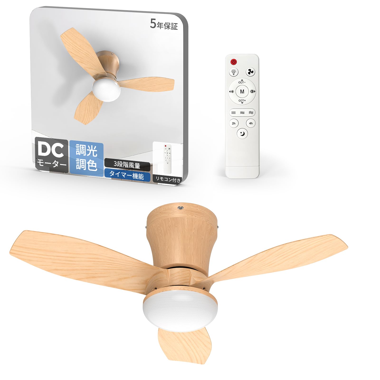 シーリングファンライト coizabera 揺らぎ防止 6-10 Amazon.co.jp : シーリングファン coizabera 6-10畳 シーリングファン