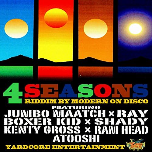 SEASONS リディム 10枚 Season Riddim Mix (2005) Jah cure,Wayne Wonder,Gyptian