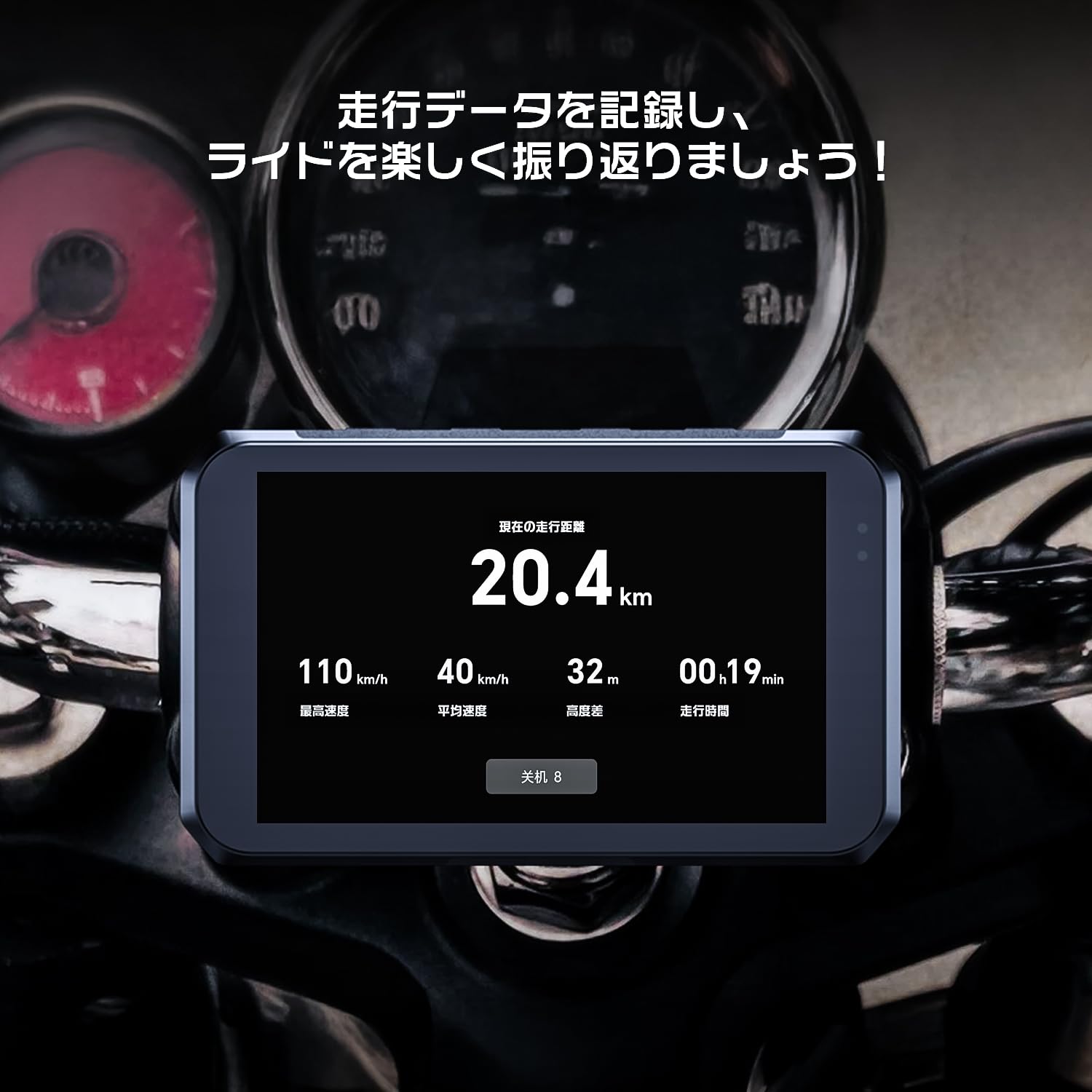 Amazon.co.jp: JADO バイク用ドライブレコーダー CarPlay/Android Auto