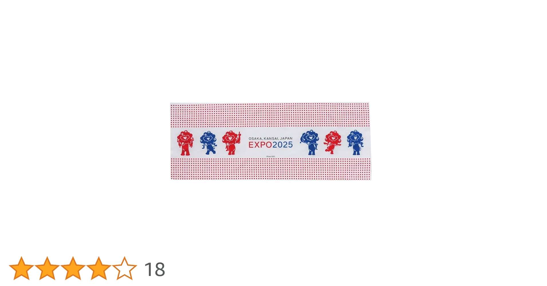 Amazon｜2025大阪・関西万博公式ライセンス商品 手ぬぐい ミャクミャク