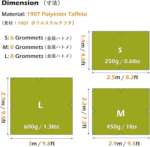 Miniatura 38 de TRIWONDER Hamaca para lluvia, mosca, lona impermeable, tienda de campaña, huella, tela de suelo, para mochileros, refugio de campamento, para 01