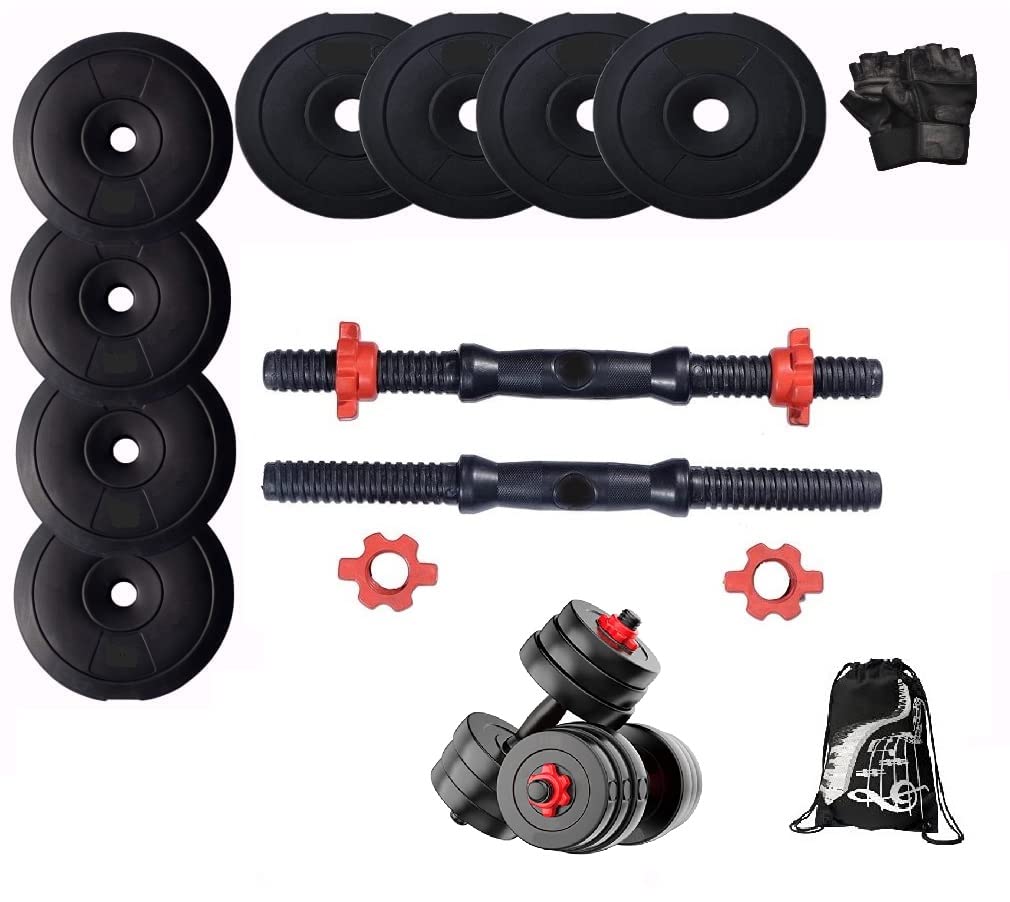 Bodyfit Dumbbell Set, Home Gym Set, (4kg to 40kg),one Pair of Adjustable Dumbbell Rods, Weight Plates, Home Gym Set,Gym Equipments, Exercise Sets n Gloves, Gym Bag (16Kg Set) (B0BBSGN463) Amazon Price History, Amazon Price Tracker