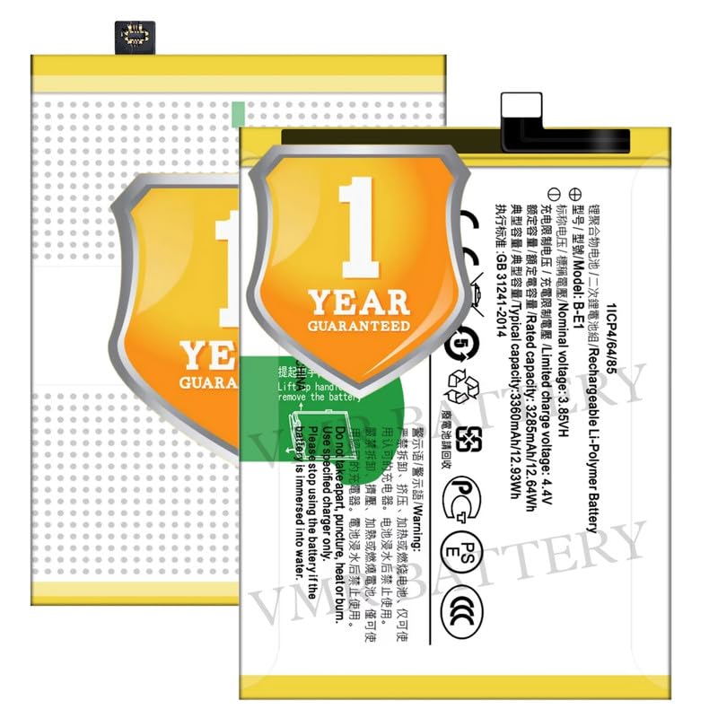 Image of Original B-E1 Battery Compatible for Vivo Y71 (Vivo 1724, Vivo 1801i), Y71i (Vivo 1801) | Vivo Y73 (2018) - (3360mAh) - 1 Year Warranty K7