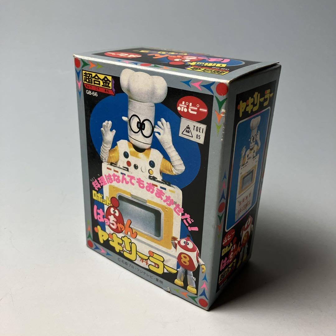 Amazon.co.jp: ポピー 超合金 ロボットはっちゃん ポストーラー 