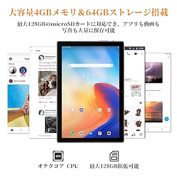 【新品未使用品】タブレット 10インチ Blackview Tab8 Tab 8オフィシャルショップブラックビューTab 8価格、スペック