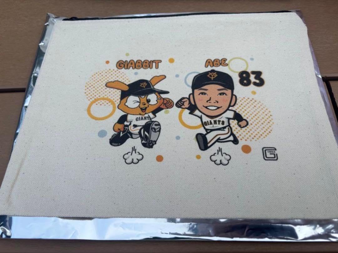 未使用ハドソン東京読売巨人軍てくてくエンジェルDueジャイアンツ