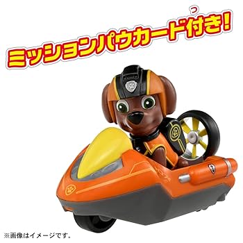 Amazon.co.jp: パウ・パトロール ミッションビークル ズーマ