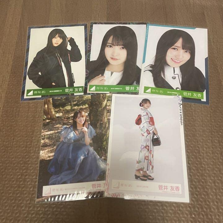 Amazon.co.jp: 欅坂46 櫻坂46 菅井友香 生写真まとめ売り A : おもちゃ