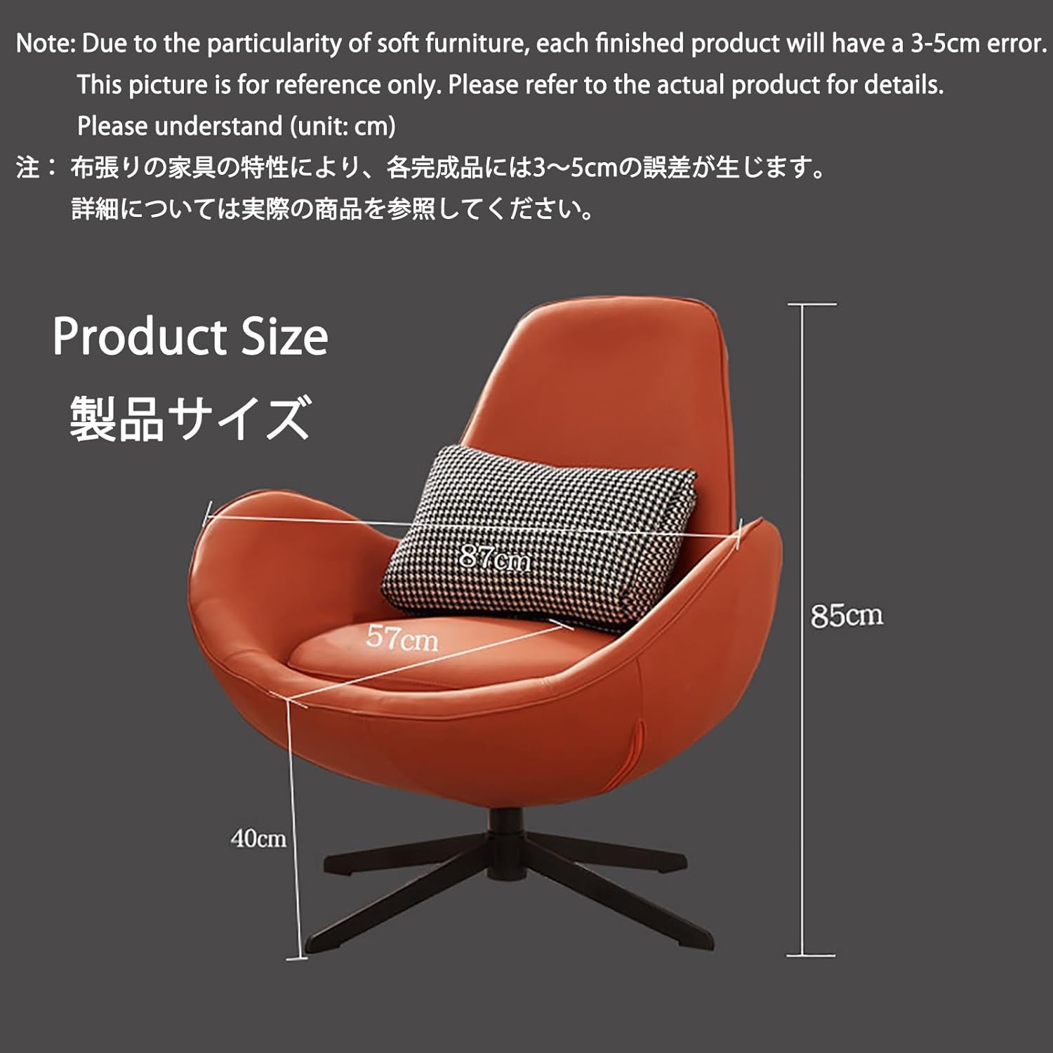 Lexus 20th Anniversary Bear & Tray