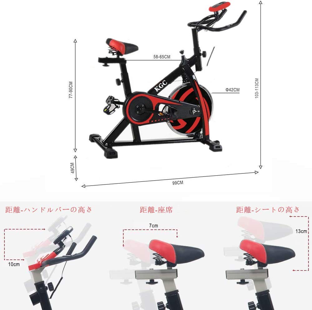 Amazon | スピンバイク フィットネスバイク 本格トレーニング向き16KG 