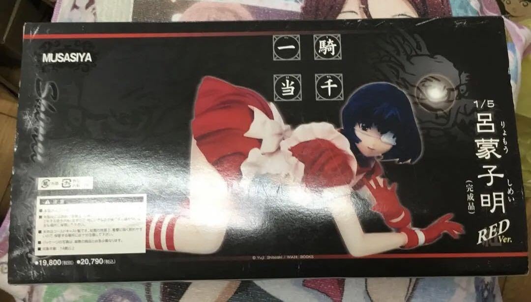 Amazon.co.jp: 一騎当千 呂蒙子明 REDver.(赤) 1 5 完成品 Amazon.co.jp: 一騎当千 呂蒙子明 REDver.(赤) 1 5 完成品