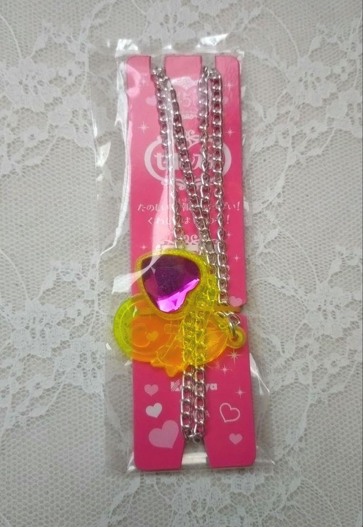 セボンスター プラ 虹 レインボー 蝶々 黄色 セボンスター プラ 虹 レインボー 蝶々 黄色 プレミアムセボン