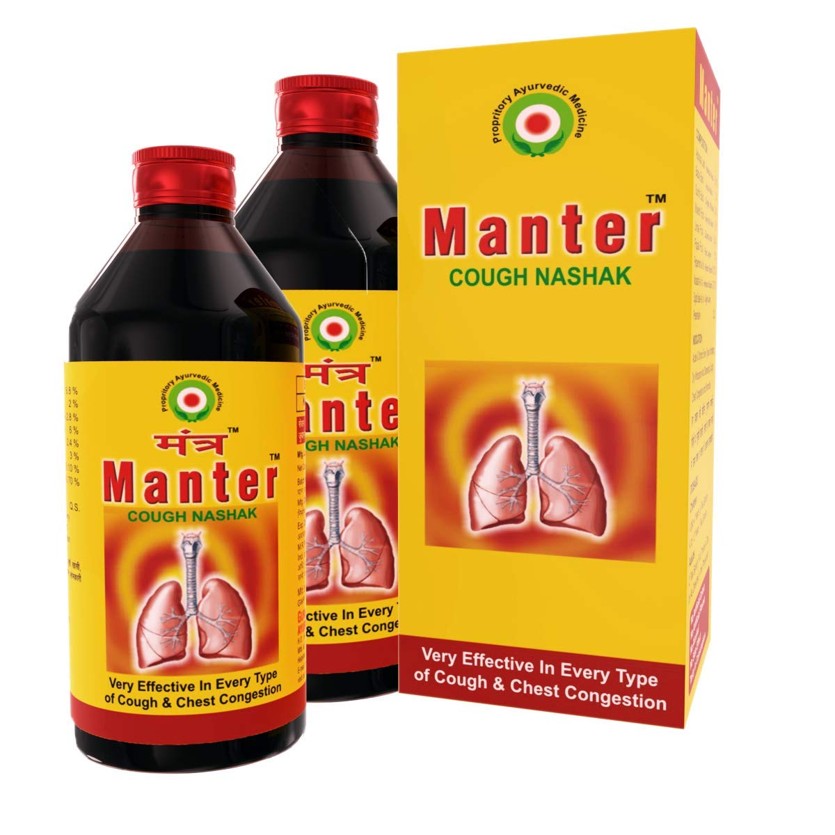 Manter Ayurvedic Cough Syrup (pack of 2 | Each 100 ml) (B07N1QVVY4) Amazon Price History, Amazon Price Tracker