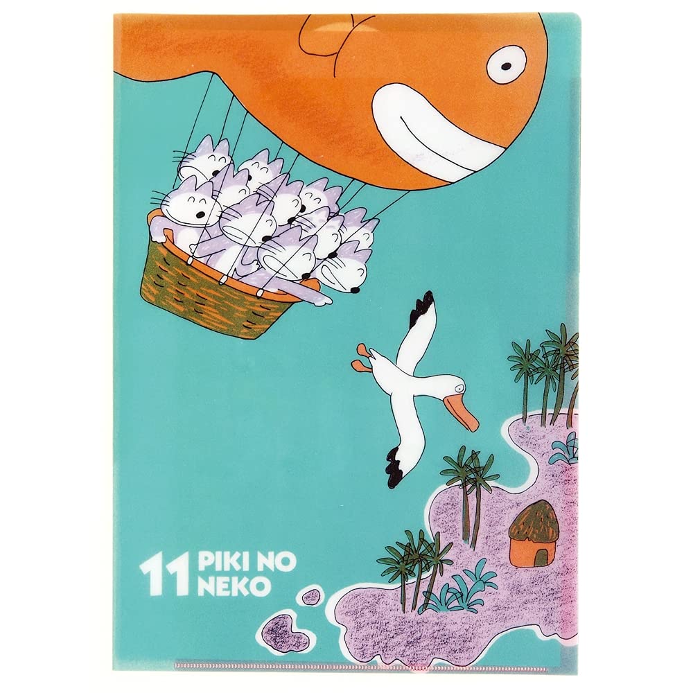 Amazon.co.jp: 学研ステイフル 11ぴきのねこ ファイル クリアホルダー