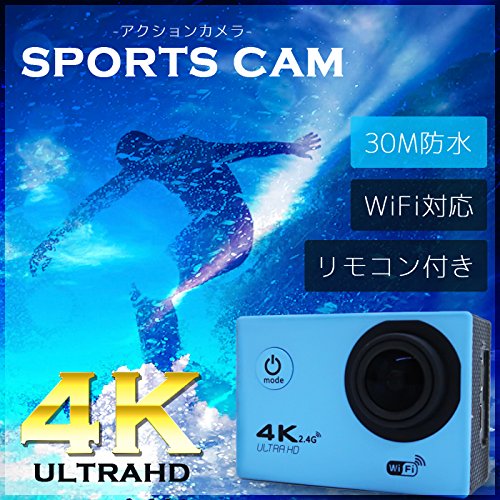 防水アクションカメラ Wi-Fi搭載 170度広角レンズ Amazon | 4K対応 アクションカメラ ウェアラブルカメラ リモコン遠隔