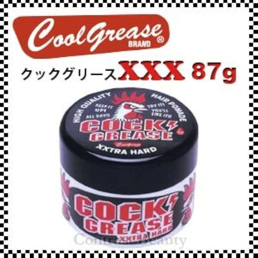 Amazon | 阪本高生堂 クックグリース XXX ミニ 87g パインアップルの