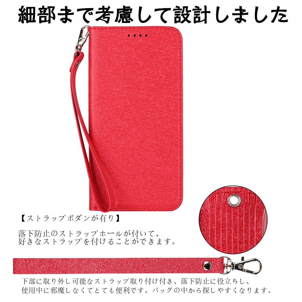 シャープ ソフトバンク SoftBank シンプルスマホ5 / A001SH ケース 手帳型 シンプルスマホ5 / A001SH 縄掛け ケース 財布型 シンプルスマホ5 / A001SH TPU ケース シャープ ソフトバンク SoftBank 蚕糸 PUレザー Simply 5 / A001SH PUレザー 携帯 カバー Cavor 柔らかい材質 クレジットカードスロット付き ノートブック型スタンドホルダー マグネット閉鎖 シンプルスマホ5 / A001SH カバー 財布型 内蔵マグネット落ち着いた色　軽量　便利 強磁性 横置きスタンド 機能 軽量　超薄型　耐摩擦【選べる5色】- レッド - 5
