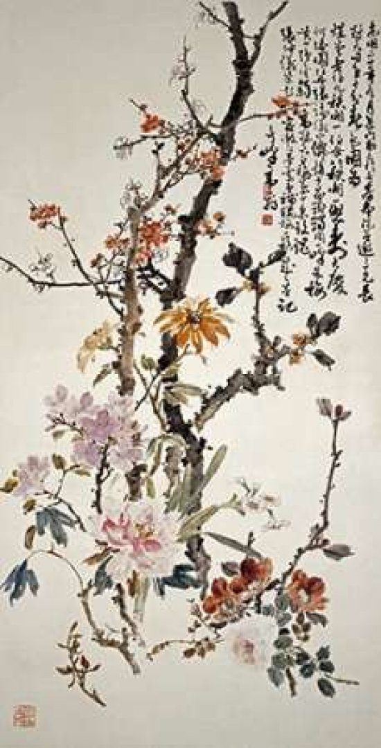 PosterazziTen Spring Flowers Poster Print by Gao Qifeng, (24 x 48)
