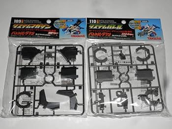 Amazon.co.jp: バトルビーダマン カートリッジシステムビーダマン(106