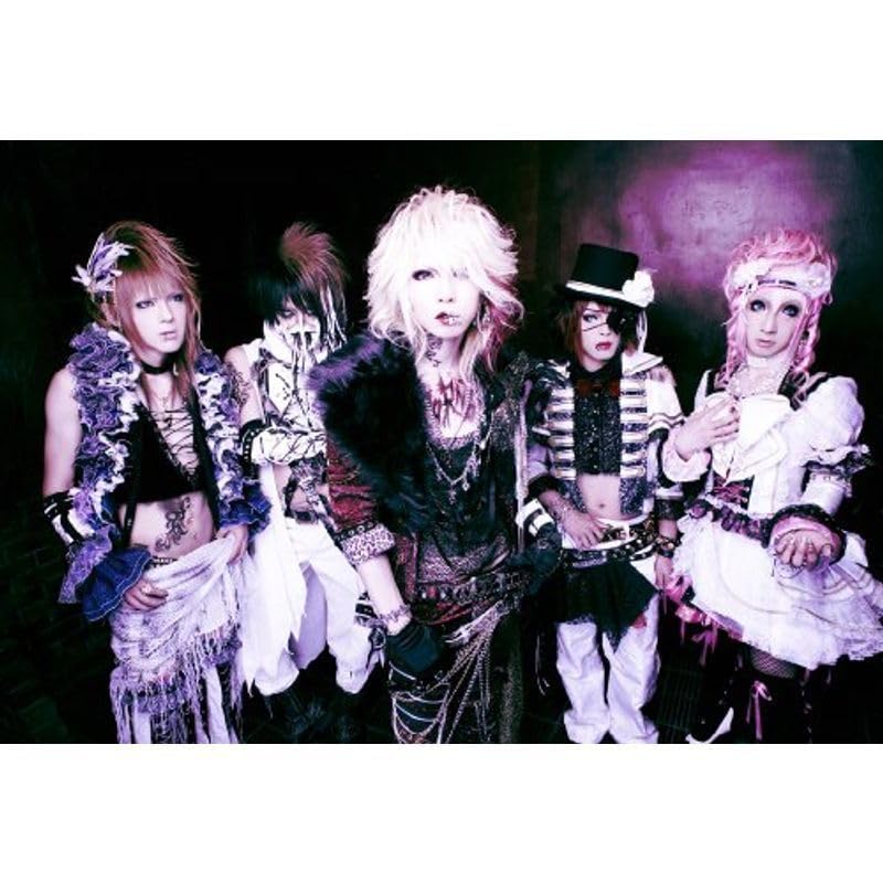 Amazon.co.jp: Japanesque Rock Collectionz Aid DVD「Cure」Vol