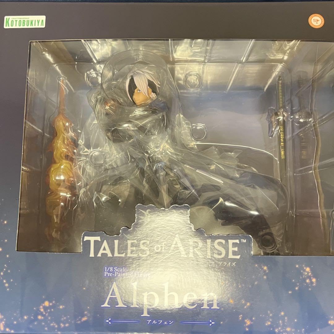 Amazon.co.jp: テイルズ オブ アライズ アルフェン フィギュア