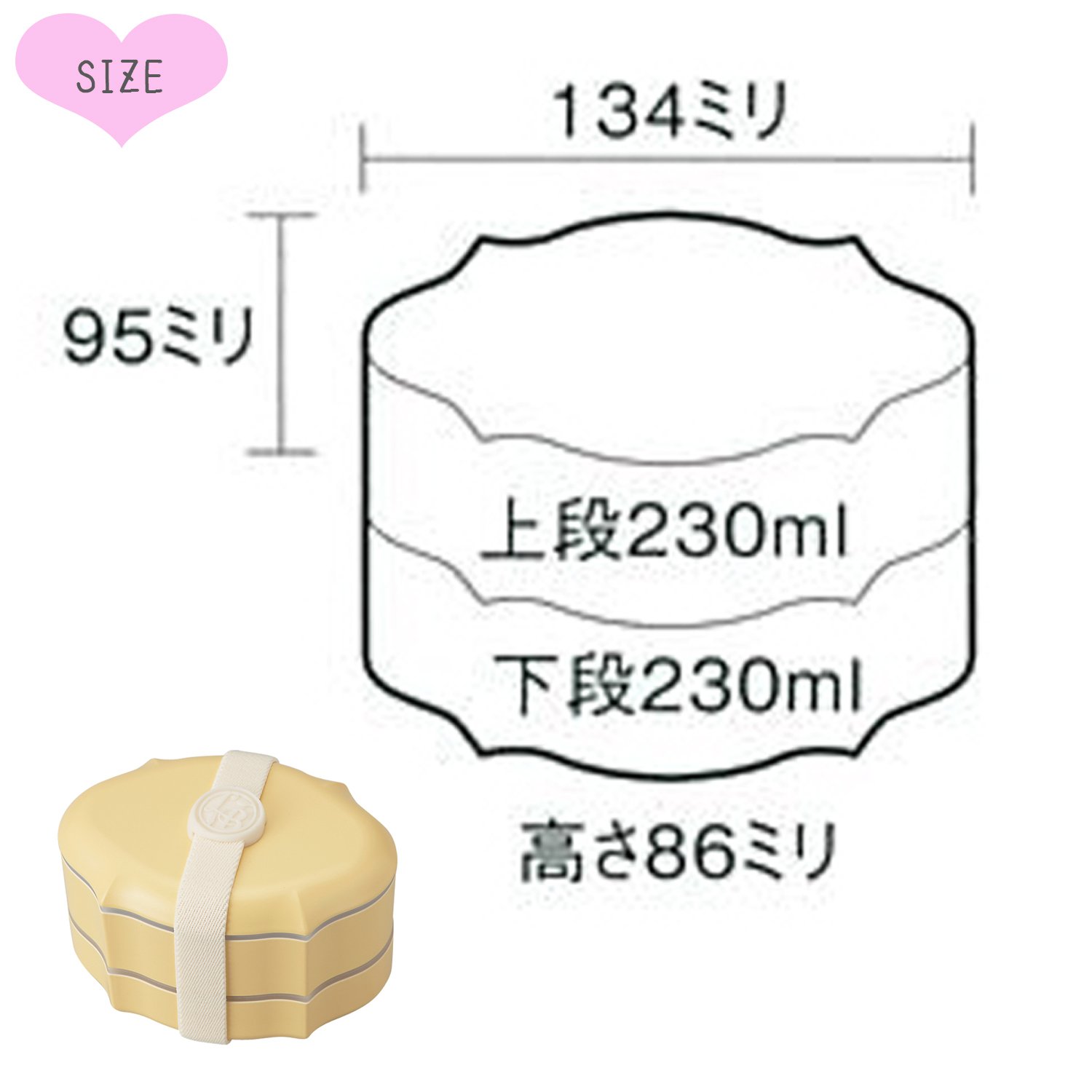 ?? Made in Japan ?? huremo