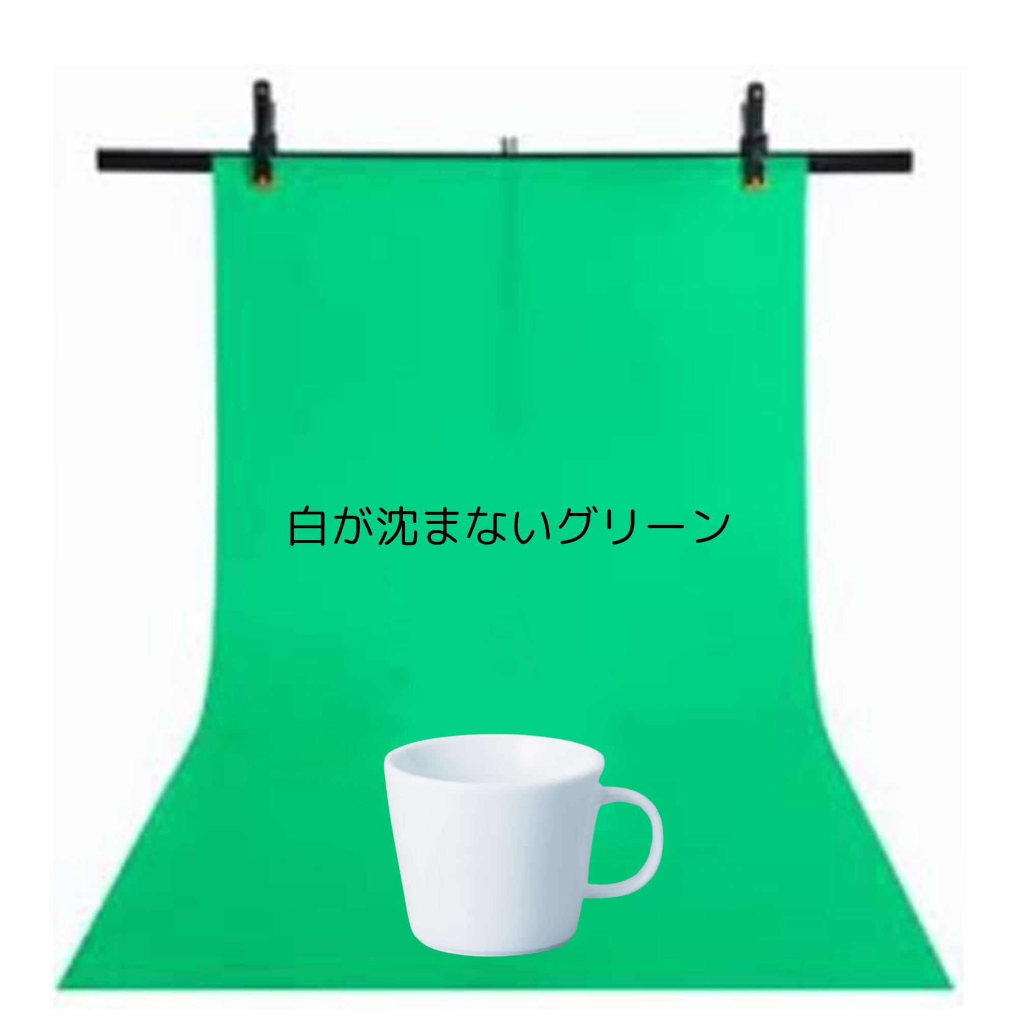 Amazon | 【iMakim's】 PVC 背景布 背景紙 商品撮影 商品 小物 写真