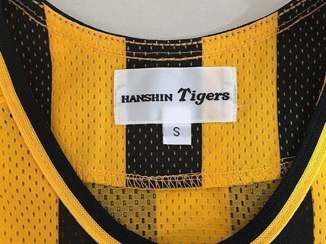 Amazon.co.jp: プロ野球 サン ウイング 阪神タイガース HANSHIN