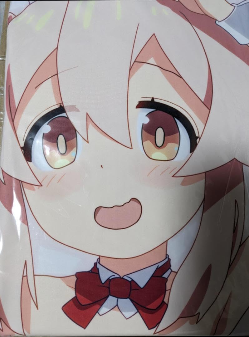 Amazon｜おにまい 緖山まひろ抱きまくらカバーお兄ちゃんは