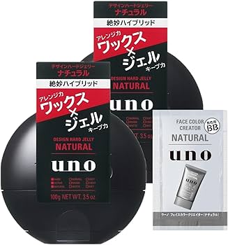 Amazon.co.jp: 【Amazon.co.jp限定】【まとめ買い】uno(ウーノ