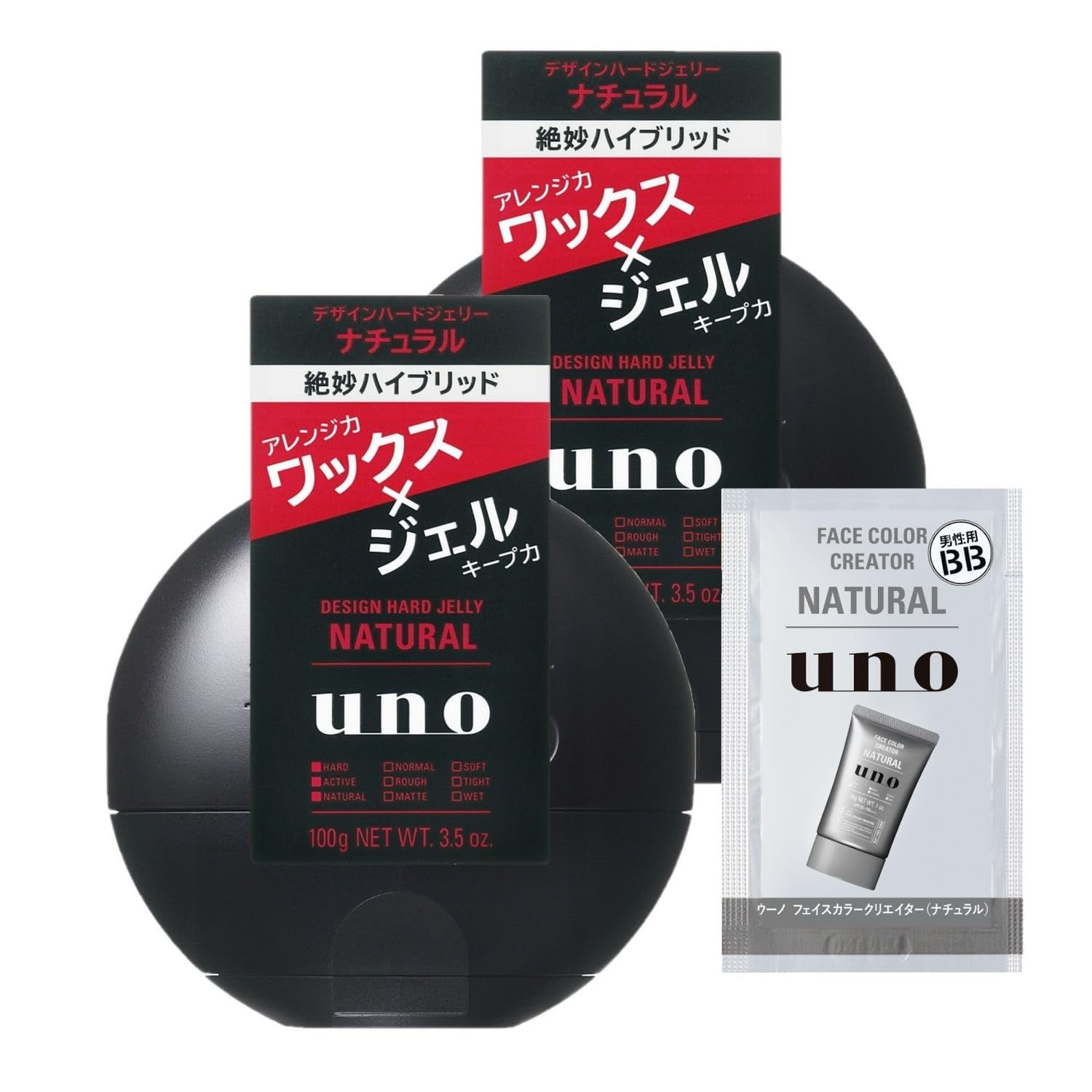 Amazon.co.jp: 【Amazon.co.jp限定】【まとめ買い】uno(ウーノ