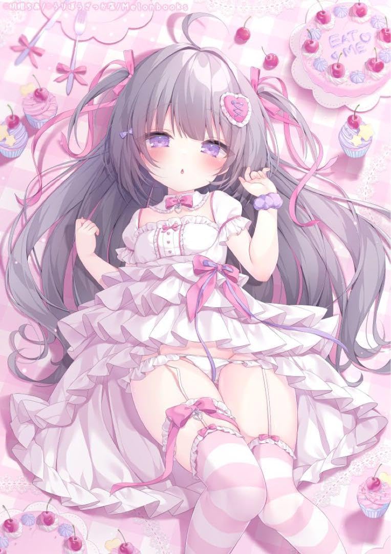 【希少】あつまれ！メイドインワリオ　GC販促ポスターB2 希少】あつまれ！メイドインワリオ GC販促ポスターB2 Amazon.co