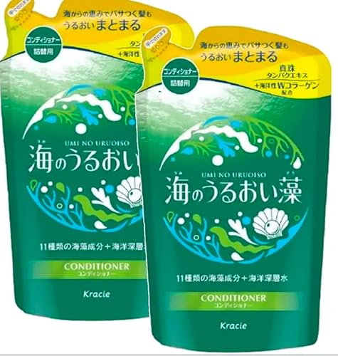 クラシエ 海のうるおい藻 コンディショナー 詰替用400ml×2個セット 詰め替え用, ヘアケア