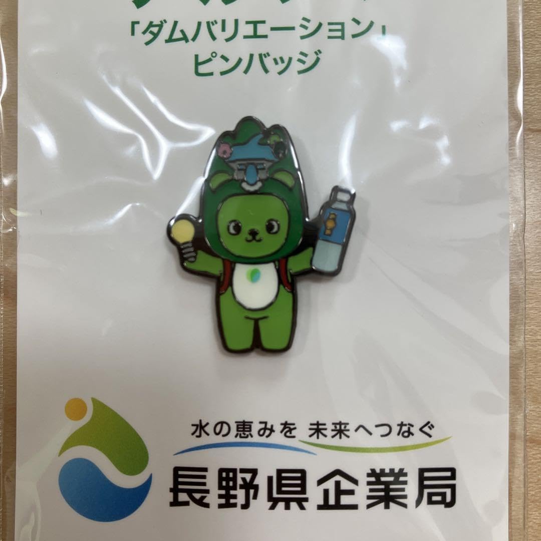 Amazon | アルクマ ダムバリエーション ピンバッジ 長野県PR