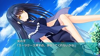 Amazon.co.jp: Summer Pockets REFLECTION BLUE - Switch : ゲーム