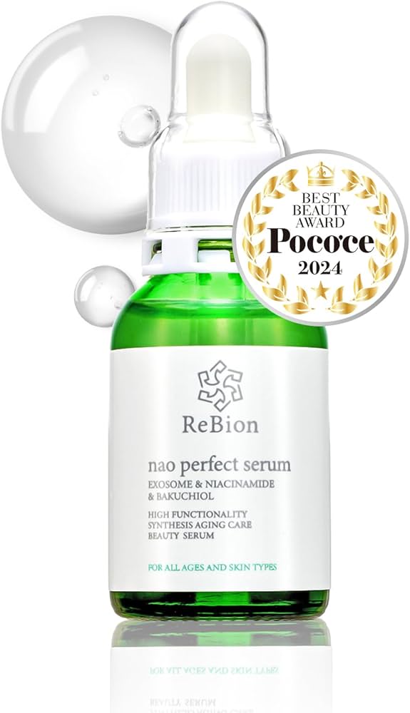 Amazon.co.jp: リビオン ナオパーフェクトセラム ヒト幹細胞